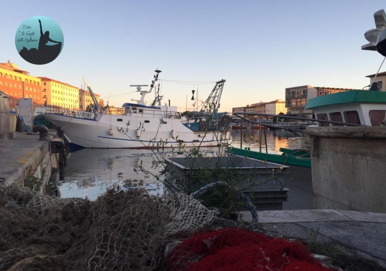 Casa Lo Scoglio Della Ballerina 리보르노 외부 사진